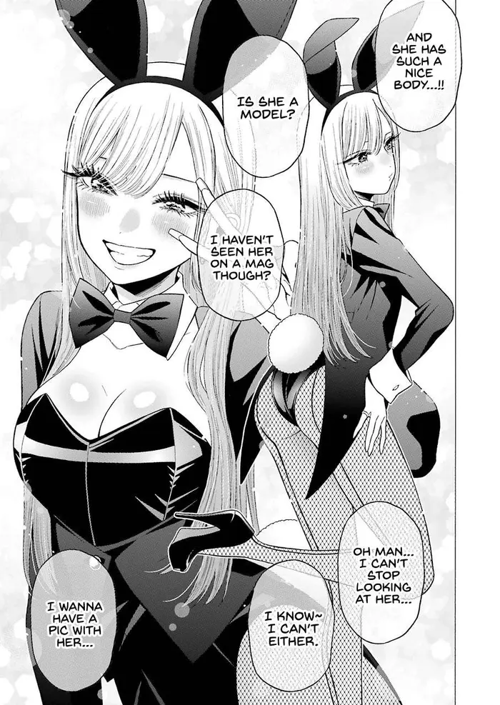 My Dress-Up Darling Chapter 47 image 03_optimized